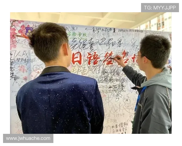 南京街舞队与武汉街舞队赛后心理素质分析与反思 南京街舞队与武汉街舞队赛后心理素质分析与反思