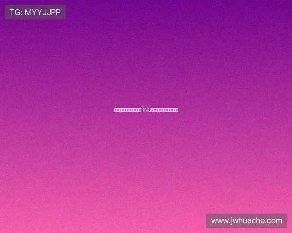 和平精英战术排行榜揭晓RNG战队荣登第六名引发热议 和平精英战术排行榜揭晓RNG战队荣登第六名引发热议