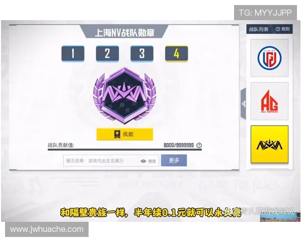 和平精英速度排行榜揭晓V5战队荣获第五名成就显著 和平精英速度排行榜揭晓V5战队荣获第五名成就显著