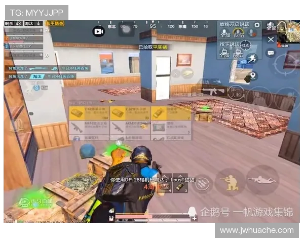 和平精英耐力排行榜揭晓WE战队荣登第九名引发热议 和平精英耐力排行榜揭晓WE战队荣登第九名引发热议