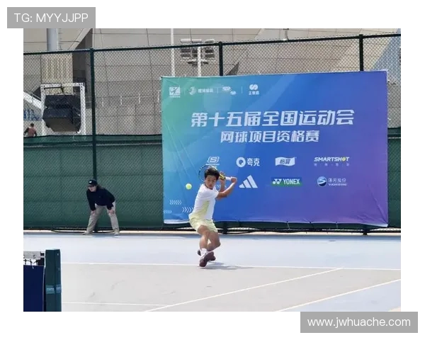 广州网球队在全运会中的强势表现与未来发展展望
