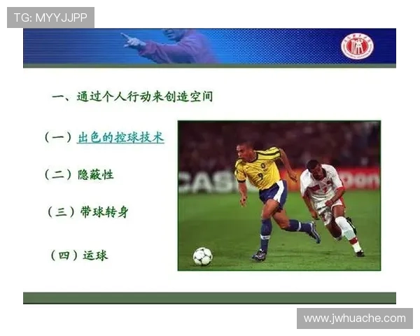 成都与上海足球队对决赛后分析与战术反思的深度探讨