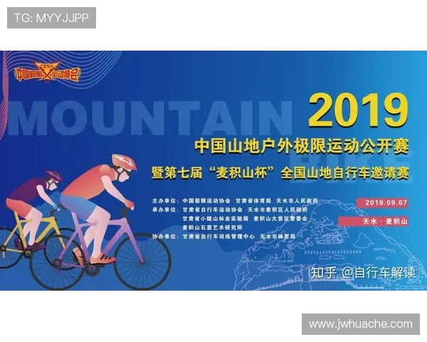 杭州攀岩队在极限运动联赛中以71分稳居积分榜首位 杭州攀岩队在极限运动联赛中以71分稳居积分榜首位