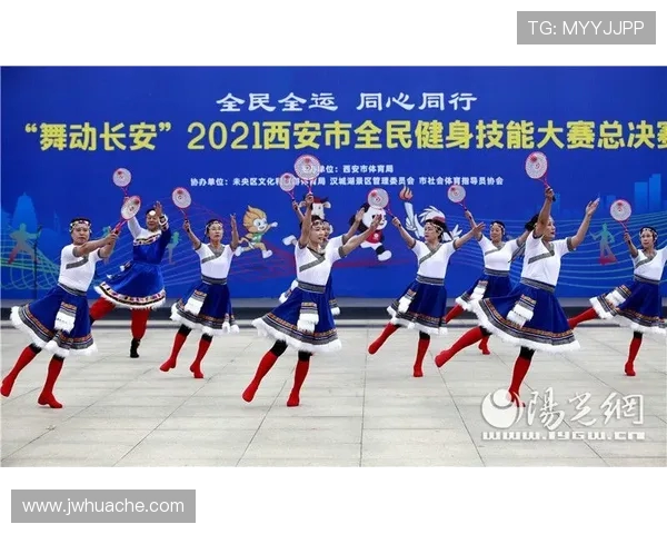 西安街舞队防守革新之路：从传统到现代的舞动变革探讨