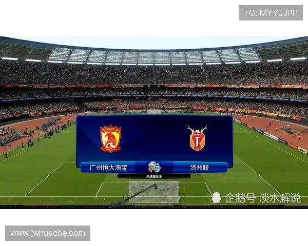 仁川联与济州联对决前瞻分析及比赛结果预测 仁川联与济州联对决前瞻分析及比赛结果预测