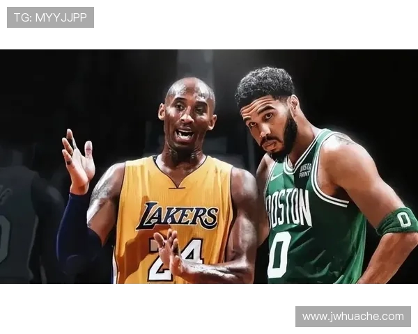 塔图姆缅怀科比豪取60分绿军逆转尼克斯书写历史新篇