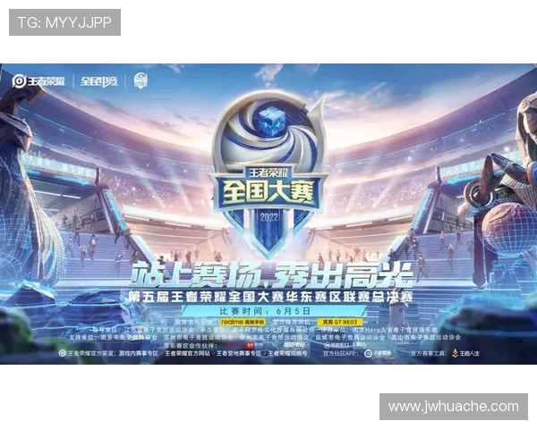 太阳神与清水鼓动的巅峰对决谁将成为荣耀之巅的王者