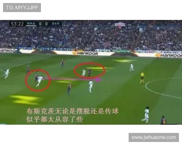 拉素与西维尔的对决分析：战术较量与球员表现的全面解读