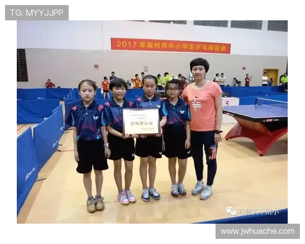 乒乓球心理素质评比揭晓广州乒乓球队荣获第三名殊荣