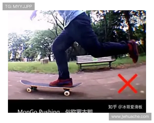 吴秀英专访：从滑板新手到行业先锋的成长之路