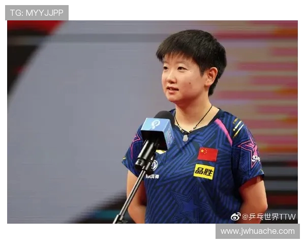 成都乒乓球队灵活性分析与提升策略探讨