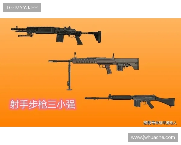 最新和平精英意识排行榜揭晓V5战队稳居第一名引领潮流