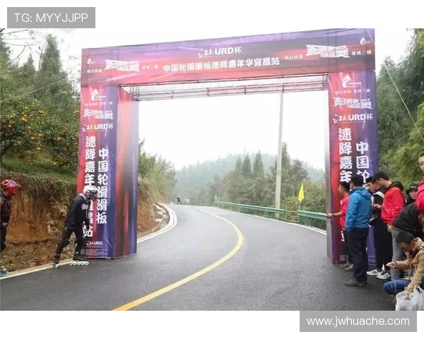 武汉城市马拉松评析滑板队节奏表现与城市活力的完美结合
